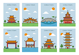 手绘扁平中国景点插画素材