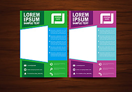 宣传折页传单模板