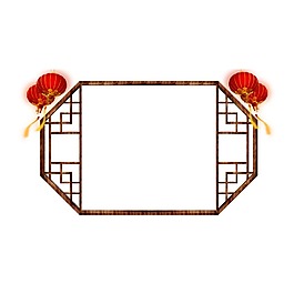 手绘窗格灯笼元素