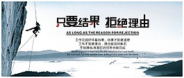 企业宣传