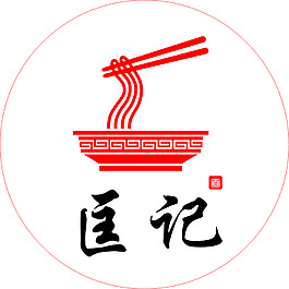 logo九百碗玫瑰碗清新燕麥酸奶廣告背景好想喝logo傳統餐飲logo設計