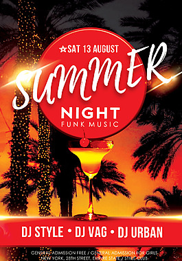 高档黄昏夏季夏天派对活动宣传海报