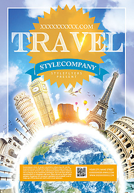 高档大气旅游宣传活动海报