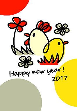 手绘卡通鸡年Q版小鸡矢量素材