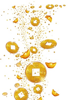 手绘金币元宝元素