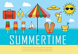 夏天避暑图标素材