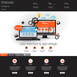 扁平科技网页设计