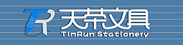 店铺招牌文件店招