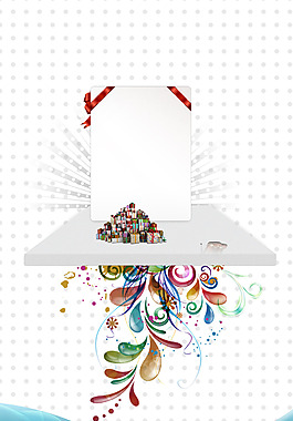 彩色花纹波点背景