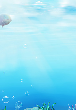 珊瑚海底世界H5背景素材