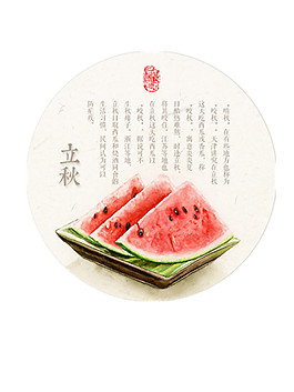 西瓜立秋由来素材