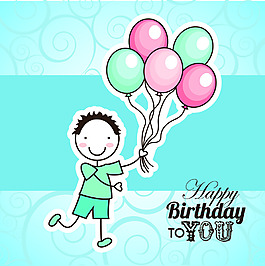 生日可爱风格火柴人