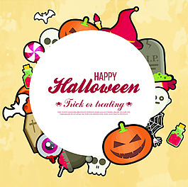 帽子万圣节扁平化可爱矢量背景