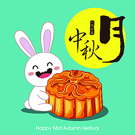 玉兔卡通矢量素材