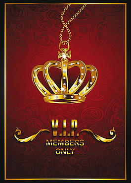 皇冠会员素材卡片