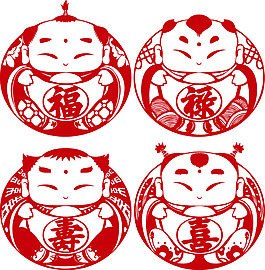 手绘福娃剪纸元素