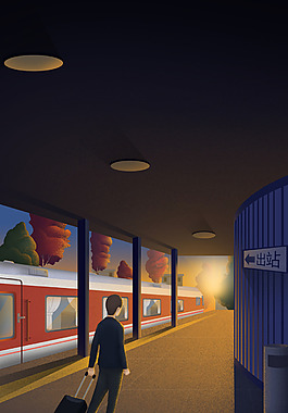 手绘人物出站H5背景素材