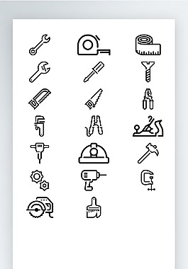 扳手尺子施工工具手机UI线性拟物图标矢量AI素材icon