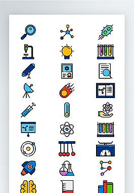 实验用品放大镜温度计手机UI彩色拟物图标矢量AI素材icon