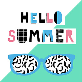 你好夏天眼镜PNG元素