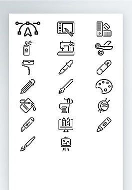 装修工具手机UI线性拟物图标矢量AI素材icon