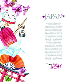 日本招财猫水彩装饰元素