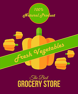 黄色辣椒背景装饰素材