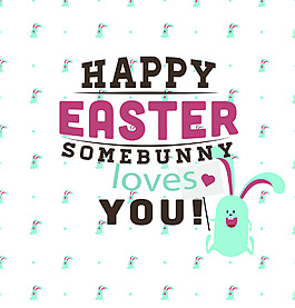 可爱卡通广告背景装饰素材