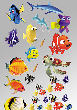 海洋生物