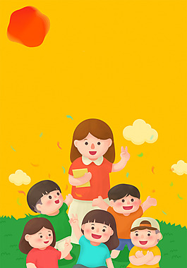 卡通学生野外活动H5背景素材