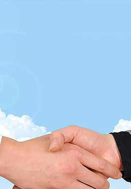 合作共赢H5背景素材