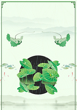 清新绿色叶子H5背景素材