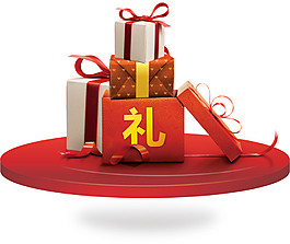 促销生日礼物素材图片