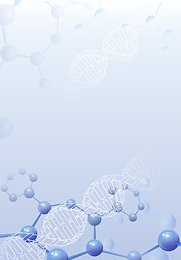 矢量DNA细胞分子质感背景
