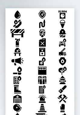 消防工具图标黑白线稿图标素材icon