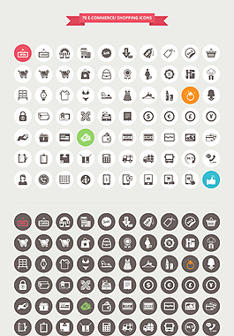 网页UI图标icon
