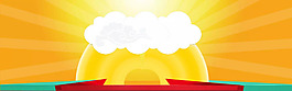 黄色几何梦幻光线淘宝全屏banner背景