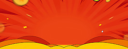 红色大气几何节日淘宝全屏banner背景