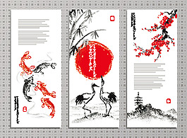 白色纸张水墨和风矢量