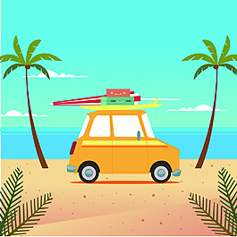 海边旅行背景素材