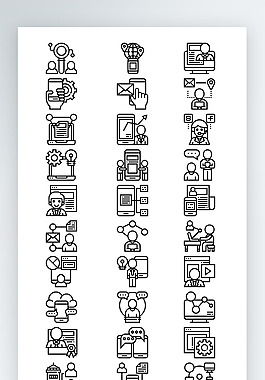 科技信息图标黑白线稿图标素材AI