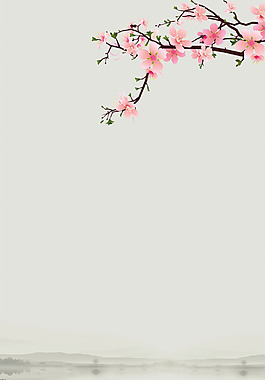 粉色桃花大海H5背景素材