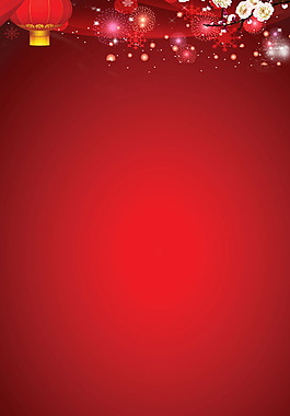 红色灯笼烟花海报H5背景素材