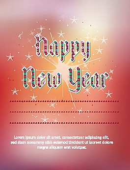 卡通星星圣诞卡片矢量素材