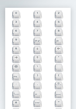 键盘图标灰色写实图标素材PNG