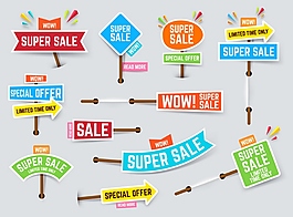 箭头超级促销贴纸设计矢量