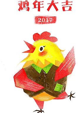 手绘公鸡鸡年元素