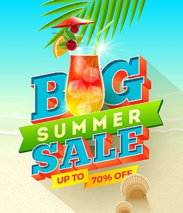 夏天促销矢量素材