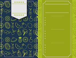 小清新简约西餐厅菜单海报背景素材