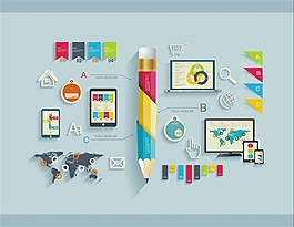 铅笔ppt实用数据表